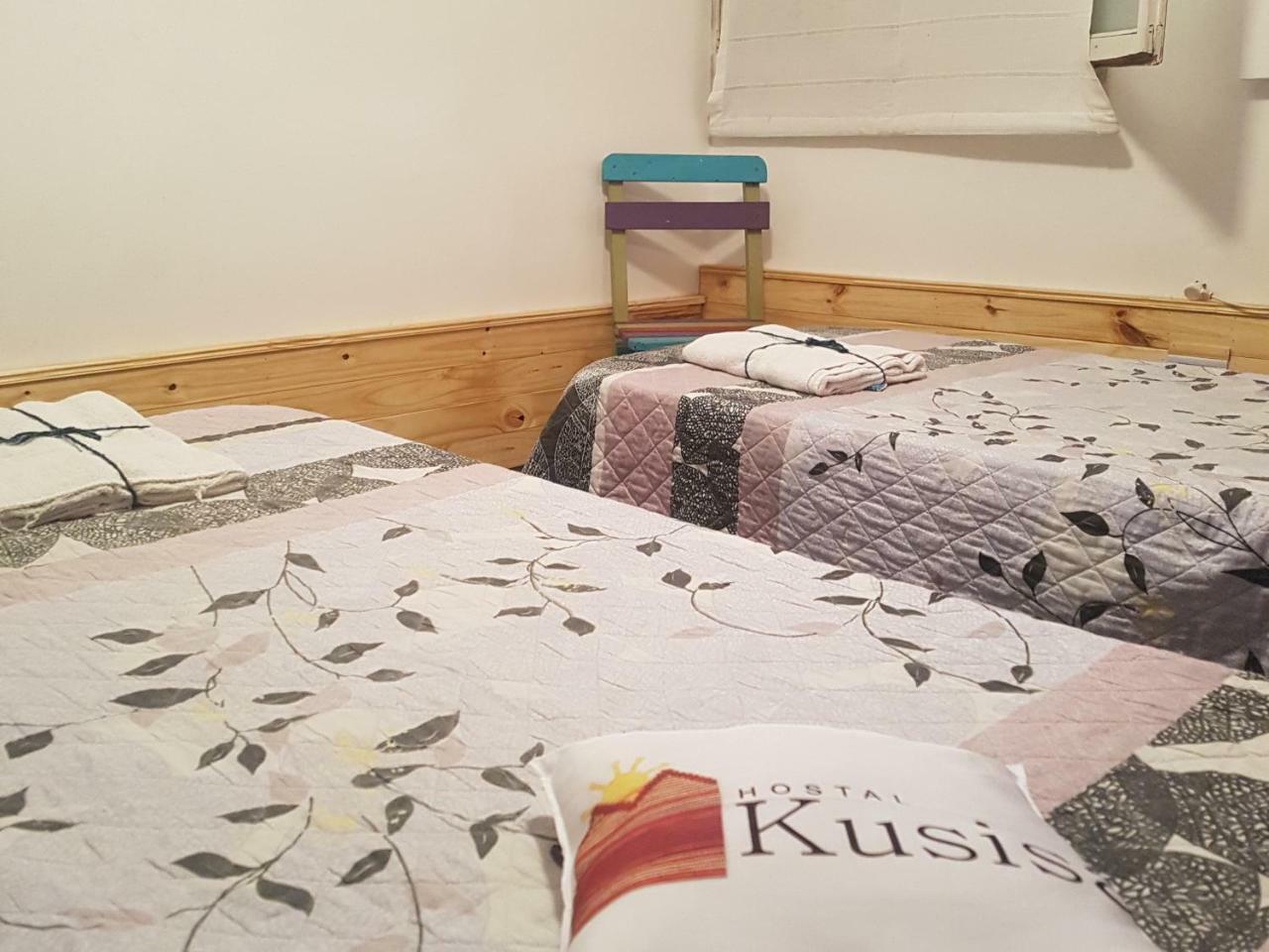 Kusisa Salta Room photo